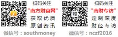 <strong>声明：本坐所有文章、数据仅供</strong>