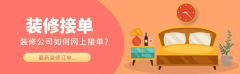 已成为年轻客户做出决策的次要