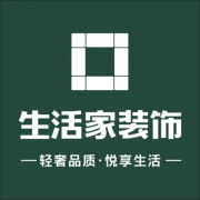 精从材质量